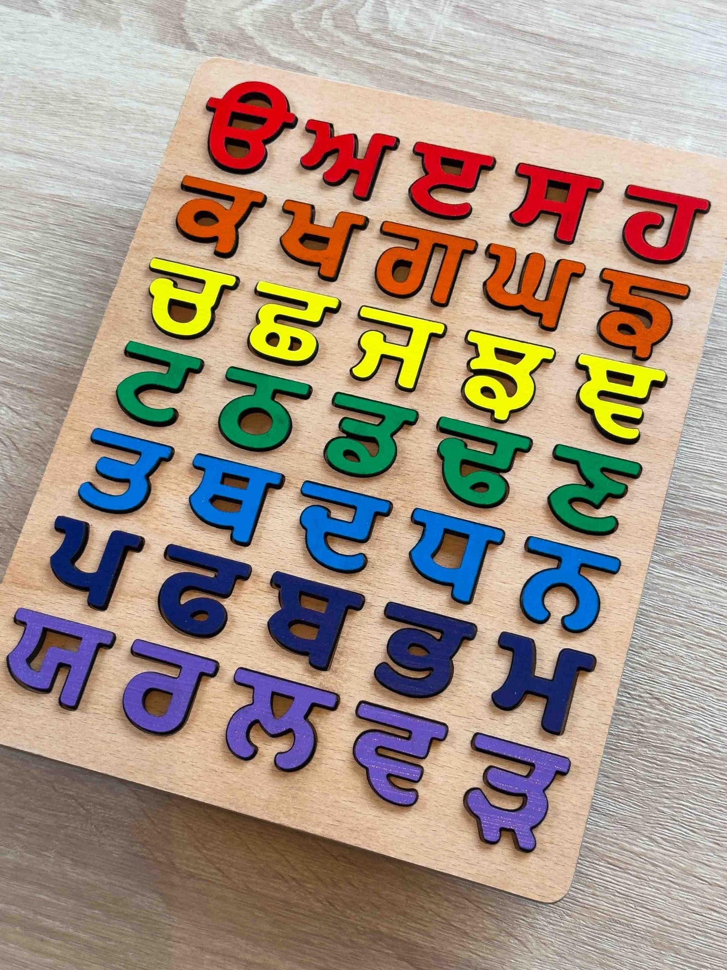 Knotty Alphabet Punjabi Board