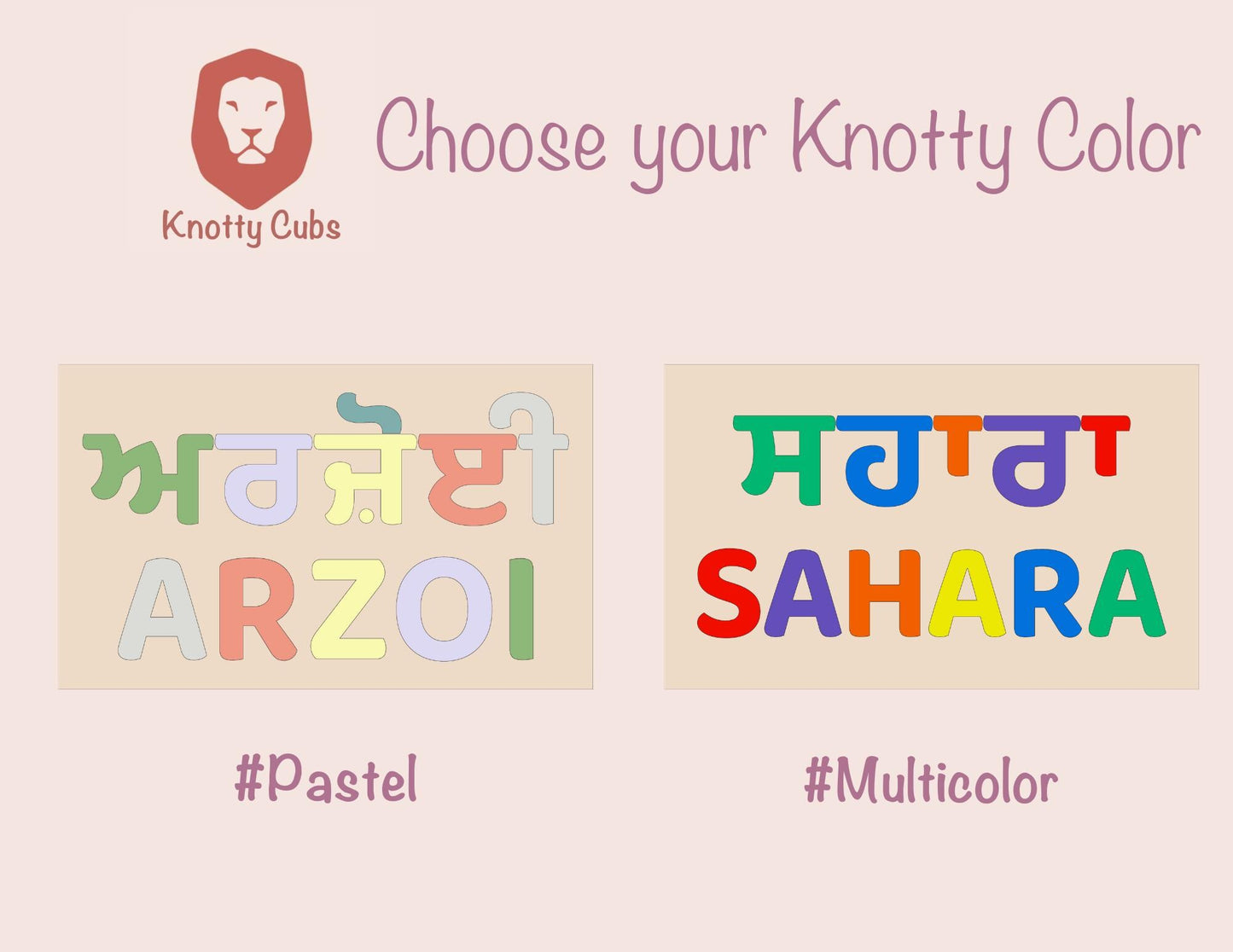 Knotty Dual Language Name Puzzle