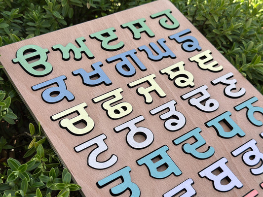 Knotty Alphabet Punjabi Board